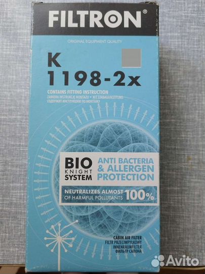 Салонный фильтр хонда црв2