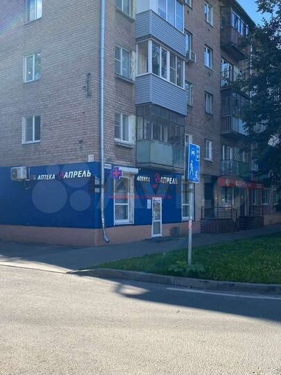 Сдам торговое помещение, 74.1 м²