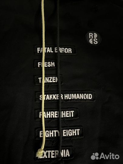 Raf Simons x Smiley Patch damage hoodie SS20