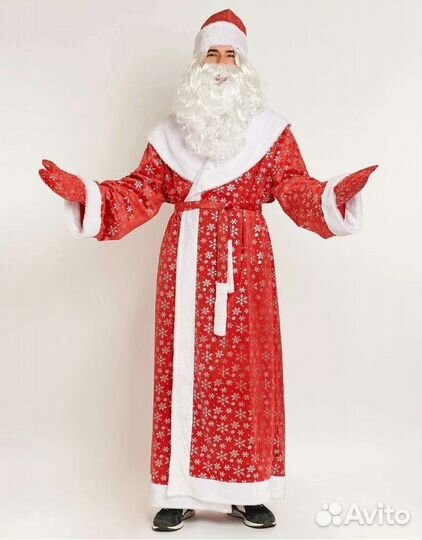 Костюм Дед Мороз