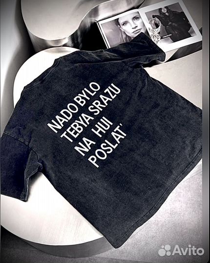 Футболка balenciaga