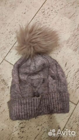 Зимняя шапка Maximo, 51-53