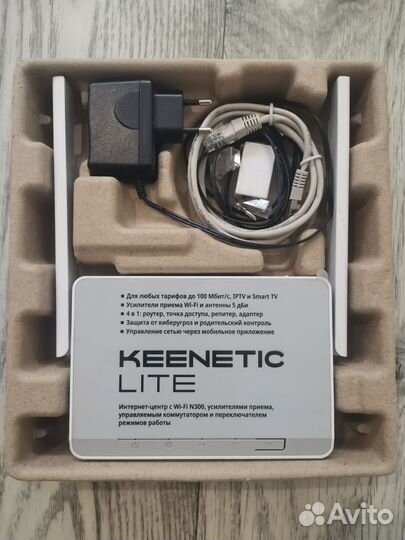 Wifi роутер keenetic