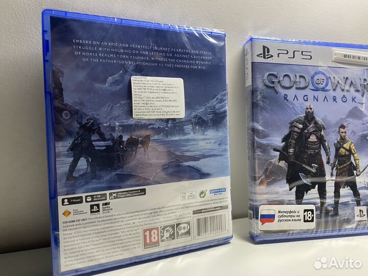 God of War: Ragnarok PS5 пс5 Бог войны: Рагнарёк