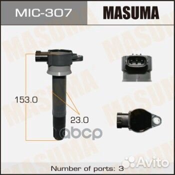 Катушка зажигания mitsubishi pajero 07-10 3.0 M