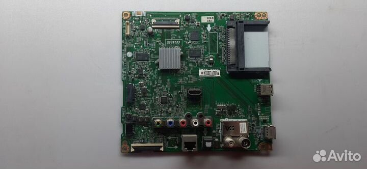 EAX67129603 - 2шт