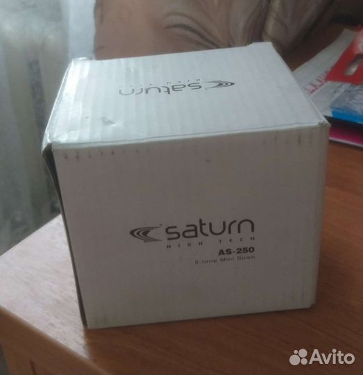 6 - тональная минисирена Saturn AS - 250