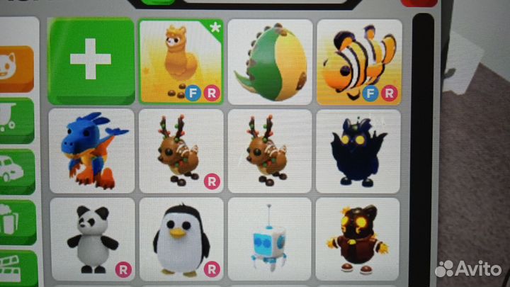 Петомцы в игре adopt me