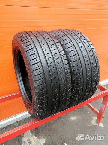 Pirelli P7 225/50 R16 92Y