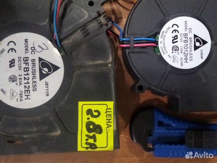 Вентилятор улитка 12в новые и б/у