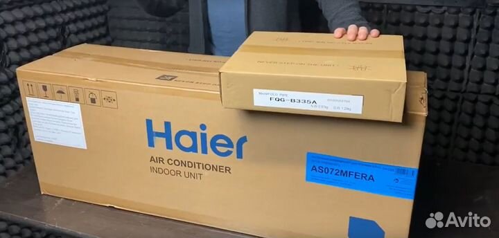 VRF-система Haier AS052mnera (Кондиционер)