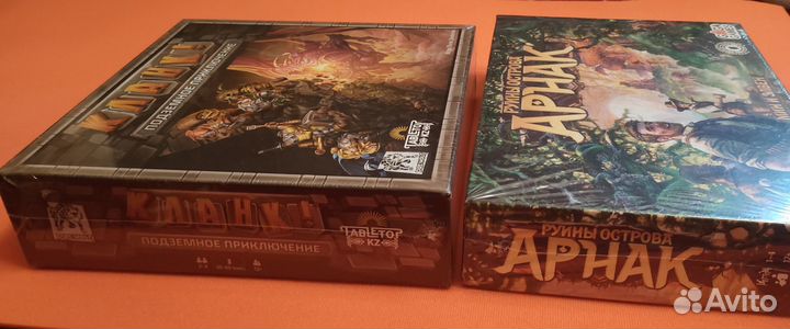 Настольные игры: Unmatched, Арнак, Повелитель Токи