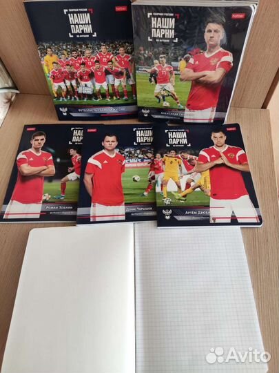 Разные школьные тетради, упаковками