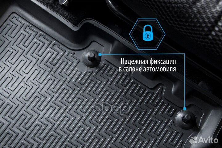 Коврики в салон автомобиля 15401003 Rival