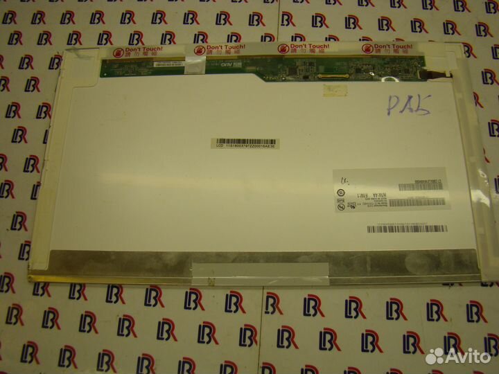 B156XW02 V.2 Матрица для ноутбука