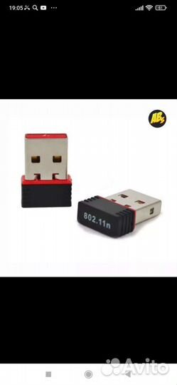 WiFi aдаптер USB