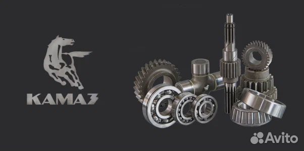 Подбор запчастей для камаз