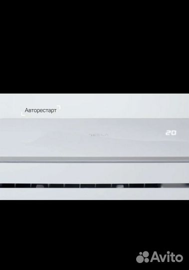 Кондиционер