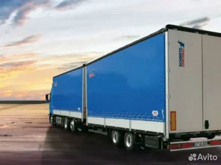 Выкуп прицепов и полуприцепов