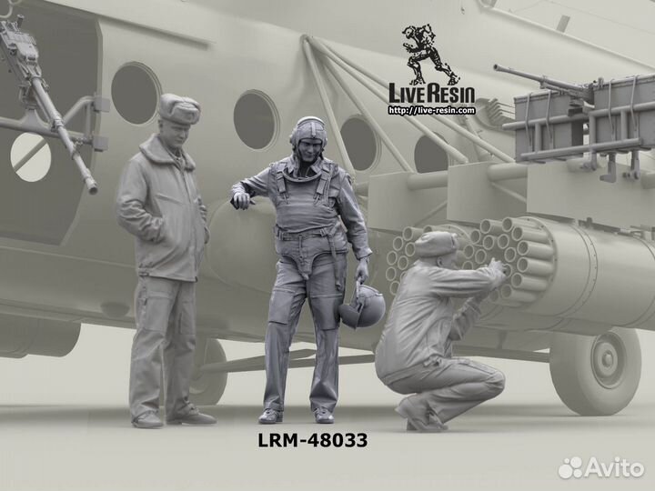 Миниатюра Live Resin LRM48033