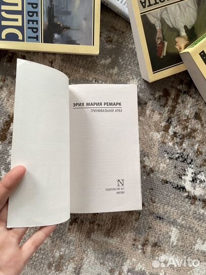 Книги эксклюзивная классика