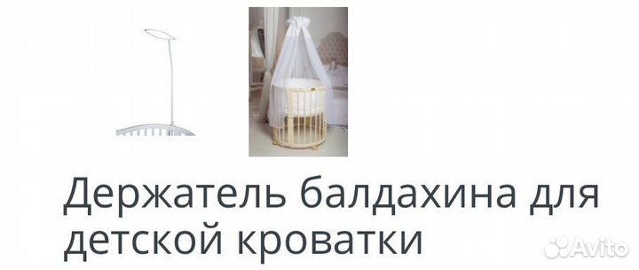 Комплект постельного белья в детскую кроватку-тран