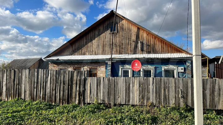 Дом 45,3 м² на участке 16,5 сот.