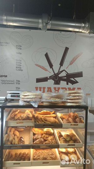 Продам готовый бизнес кафе шаурма-пекарня