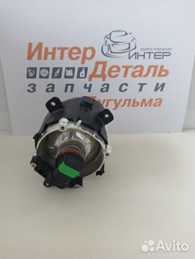 Фара противотуманная