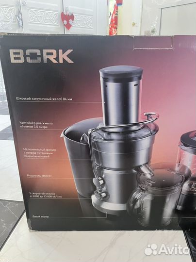 Соковыжималка bork s800