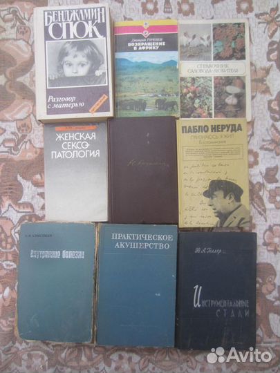 Ш. Перро. Красная Шапочка. Пересказал М. Булатов