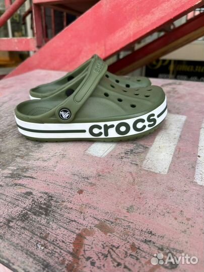 Crocs