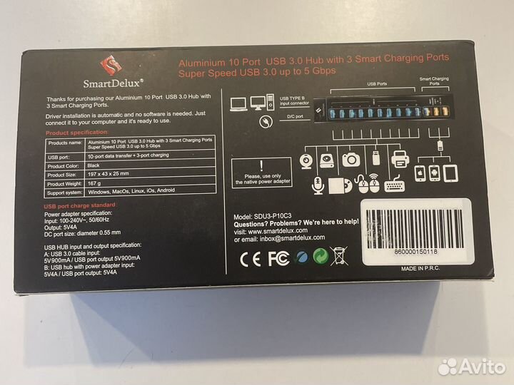 Usb hub 13 портов