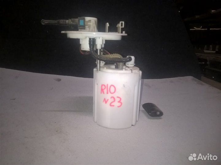 Топливный насос Kia Rio 2015