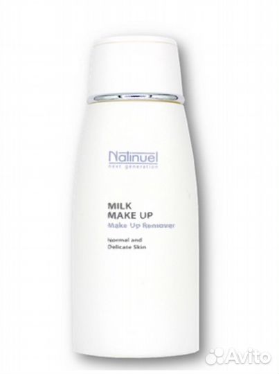 Уход за кожей лица профессиональный