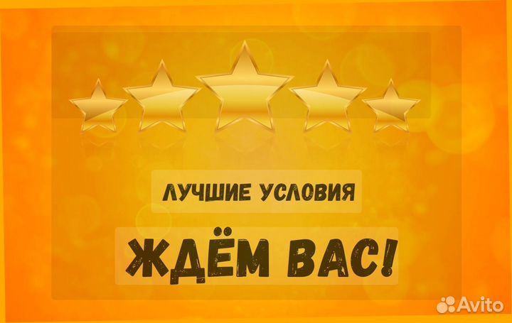 Фасовщик Без опыта Аванс еженедельно