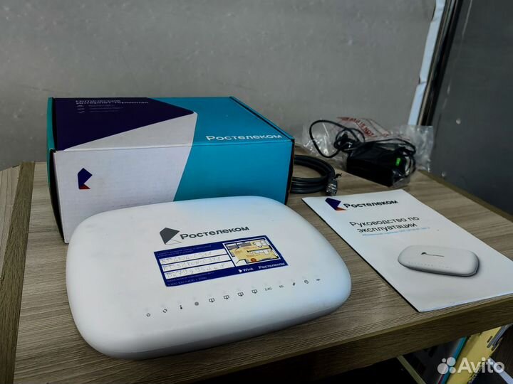 Wifi роутер Ростелеком оптический
