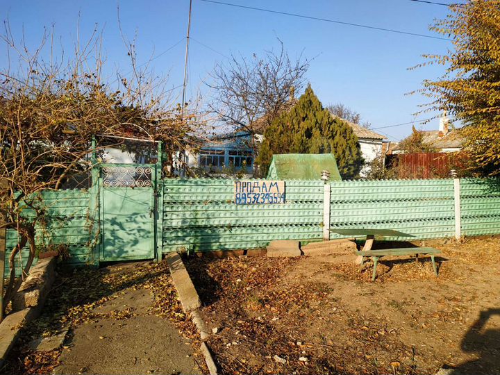 Дом 50 м² на участке 20 сот.