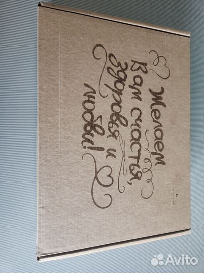 Чайный подарочный набор