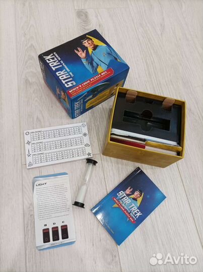 Star Trek Spock's logic puzzle box