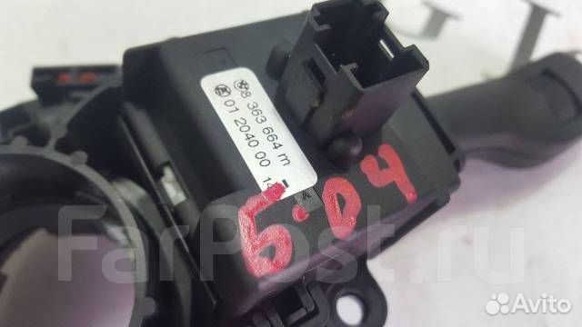 Переключатель под рулевой BMW 5 series E39