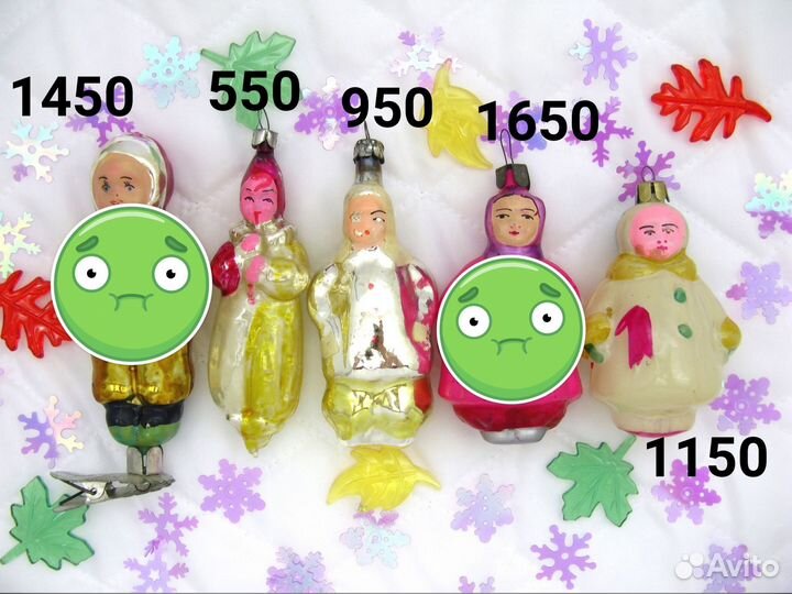 Елочные игрушки СССР, ГДР и прочие 04