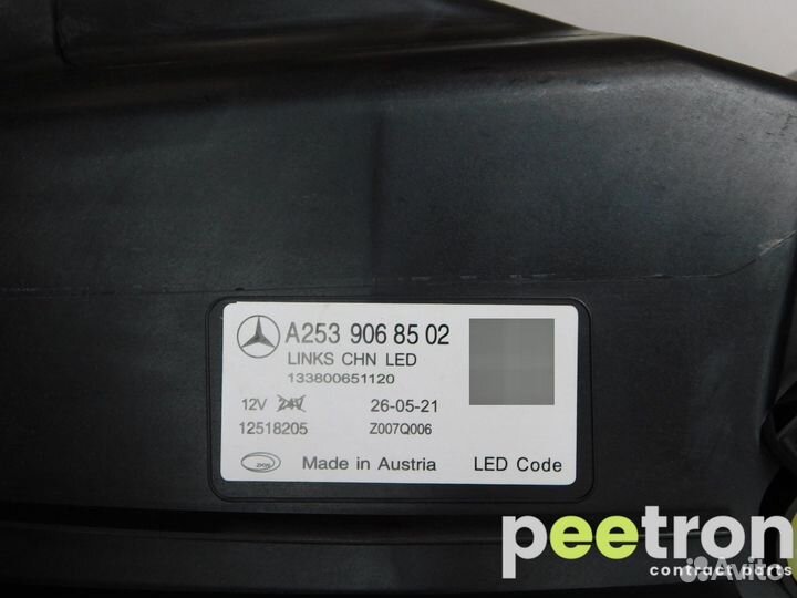 Б/У Б/У Фара Левая mercedes-benz арт. A25390685