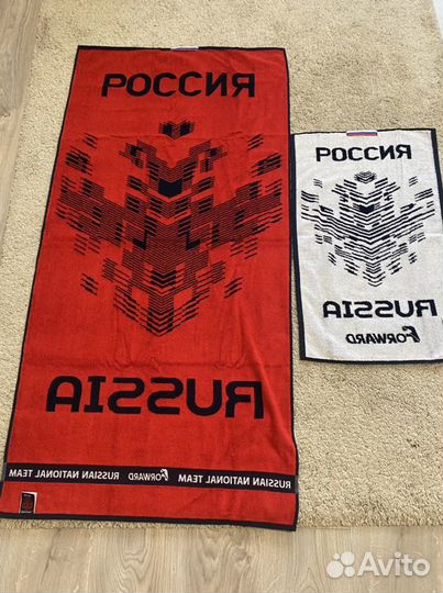Набор полотенец Форвард (2шт)
