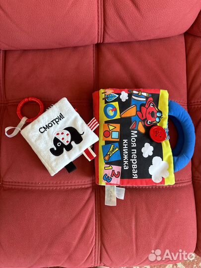 Детские книжки-игрушки