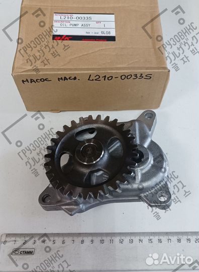 Насос масляный, TBK (Япония) L210-0033S