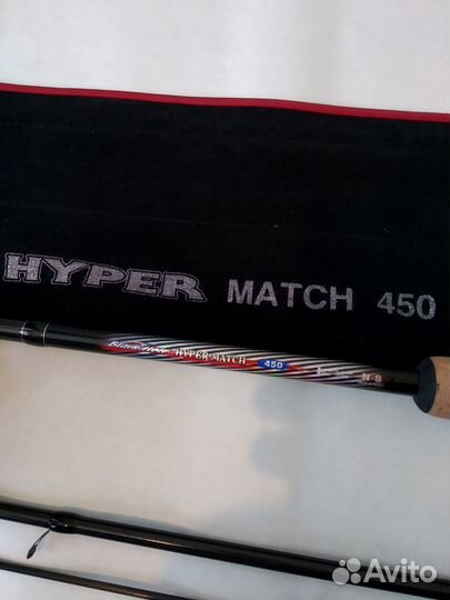 Матчевое удилище Black Hole Hyper Match 450