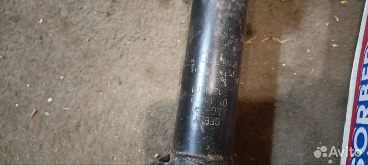 Стойка передняя geely МК