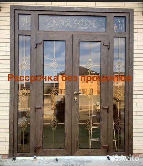 Пластиковые окна и двери