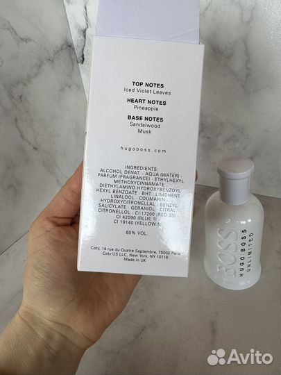 Hugo Boss bottled unlimited туалетная вода